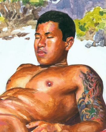 Day Off