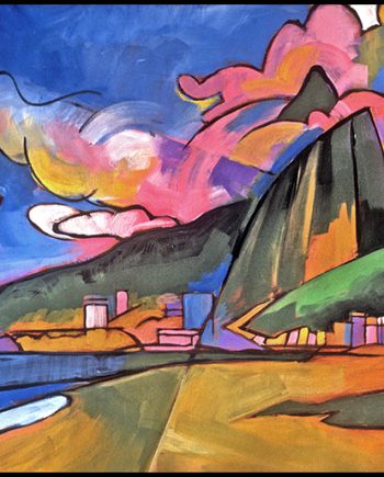 Brazilian Clouds