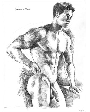 Uncut Asian Bodybuilder by Window